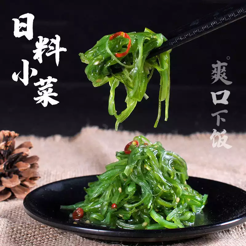 裙带丝