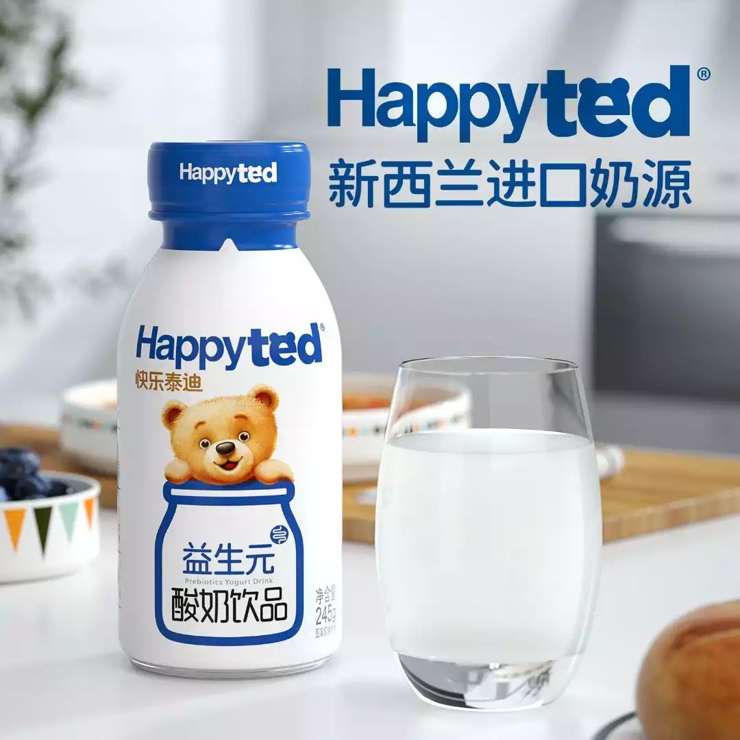 泰迪酸奶