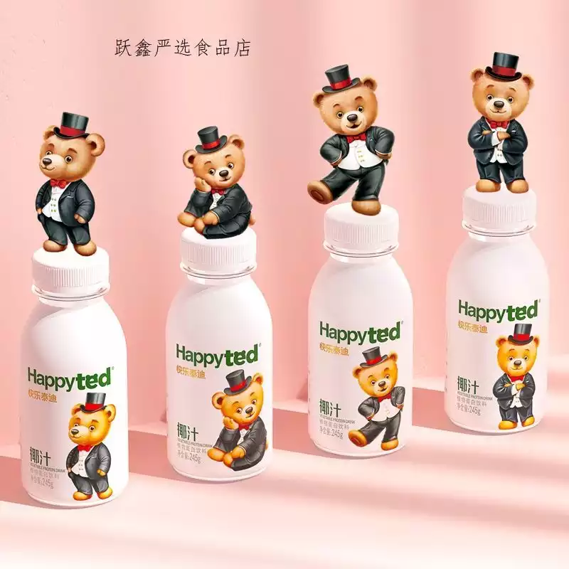 快乐泰迪椰汁