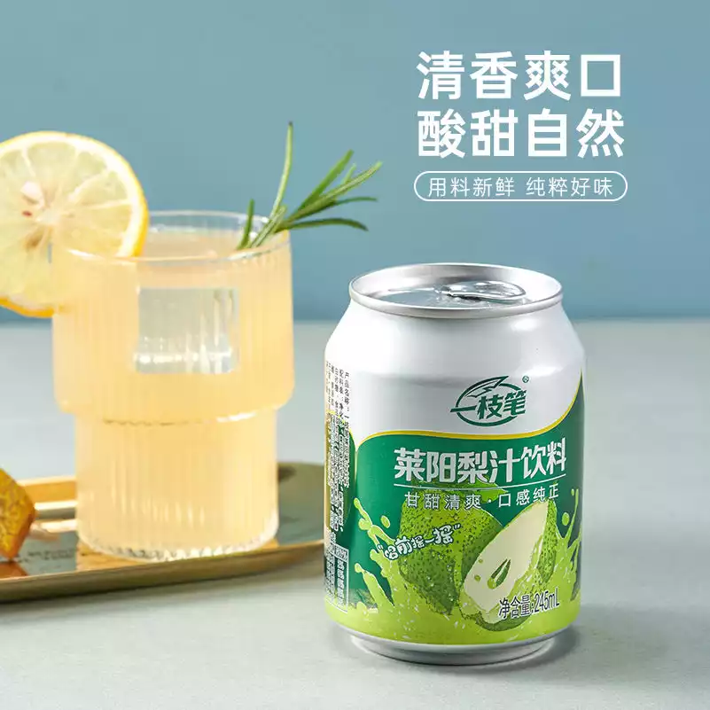 莱阳梨汁