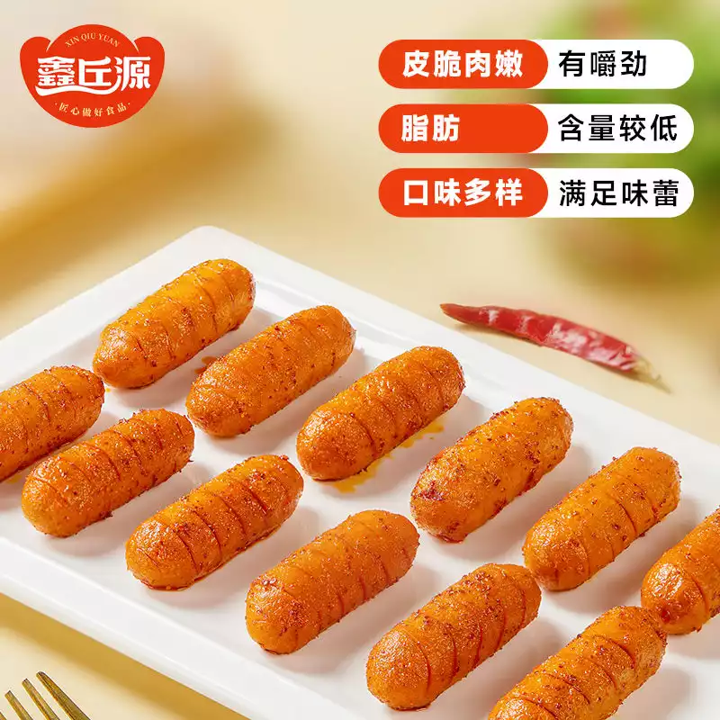 鱿鱼肉肠