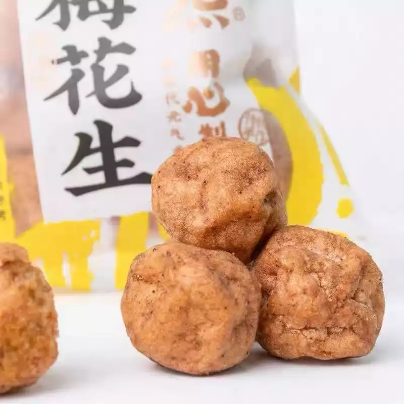 话梅花生
