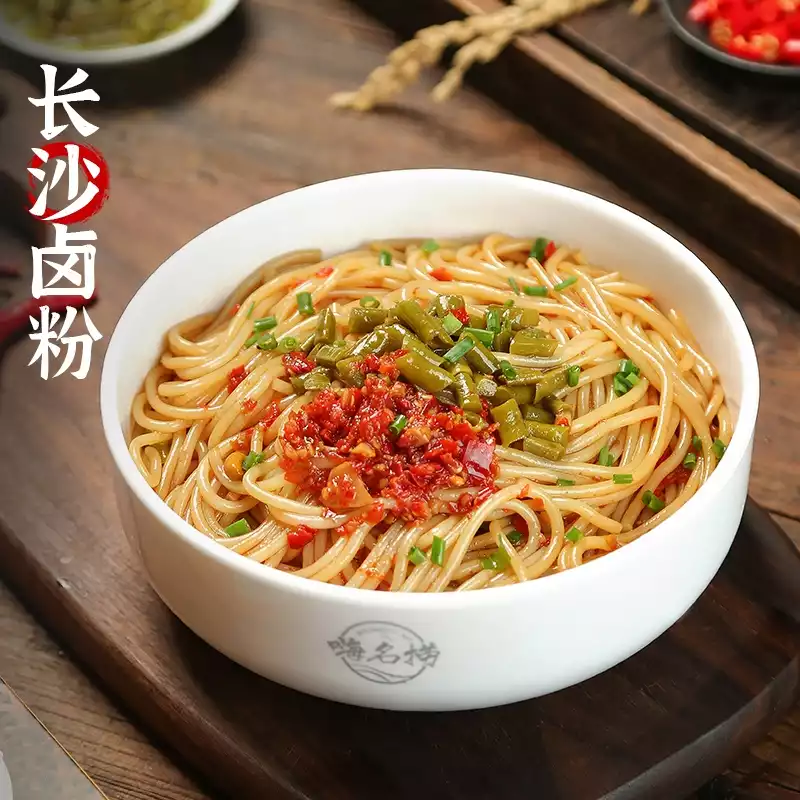 长沙卤粉