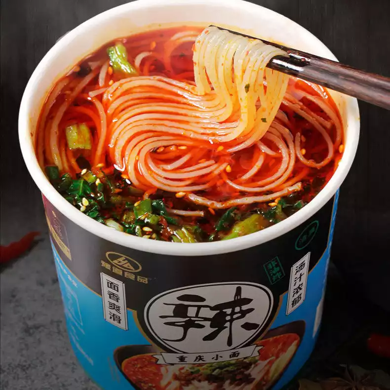 重庆小面