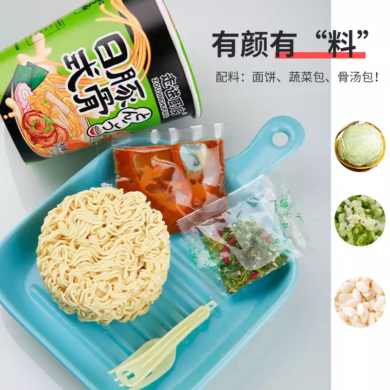 日式豚骨拉面