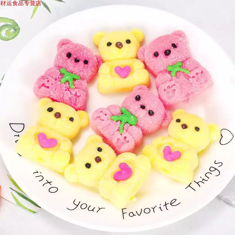 莓熊鸭造型软糖