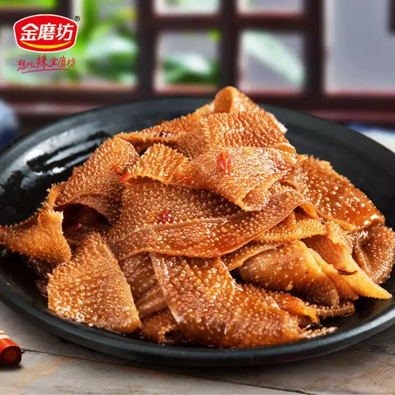 金磨坊火锅素毛肚