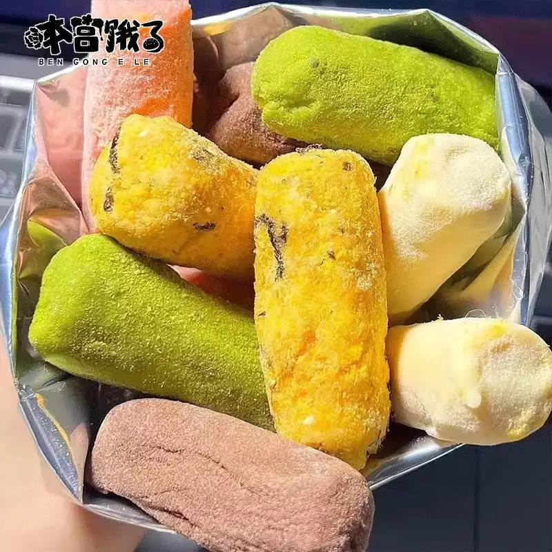 本宫饿了奶酥蛋卷