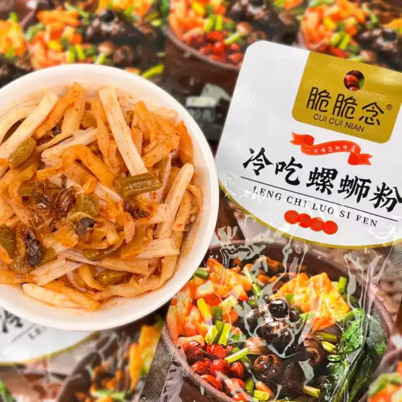脆脆念冷吃螺蛳粉
