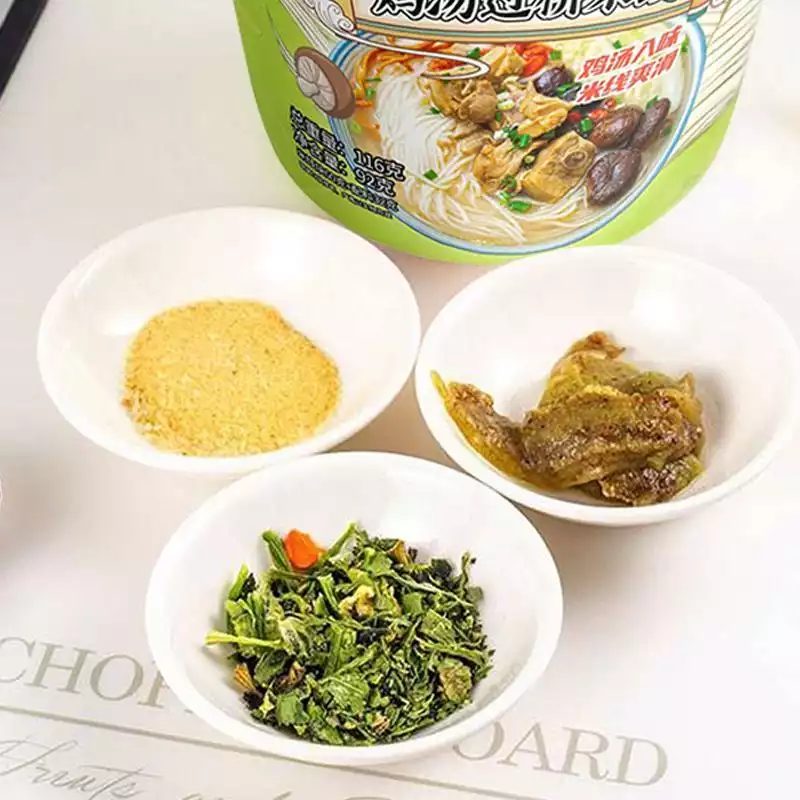 彩滋云鸡汤过桥米线