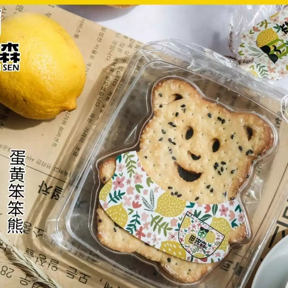 小熊饼干