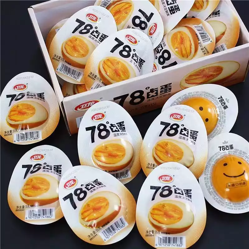 78度卤蛋