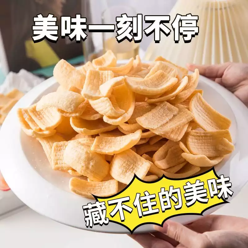 鲜虾脆片