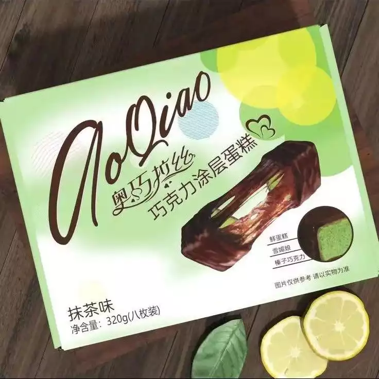 巧克力涂层蛋糕