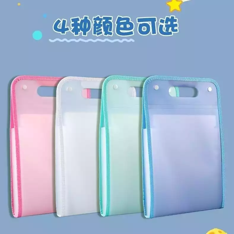 竖式手提风琴包文件夹