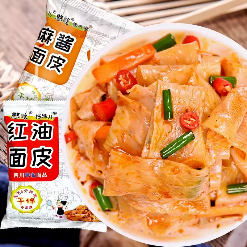 红油面皮