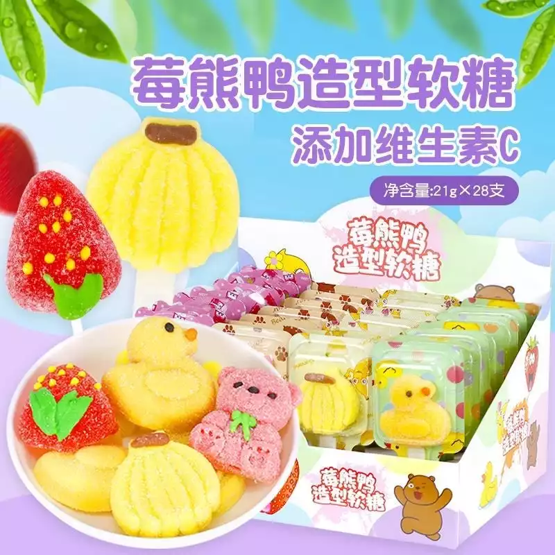 莓熊鸭造型软糖